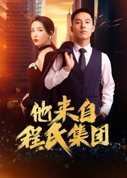 城阳区企业网站优化招聘