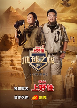 丰台网站建设推广优化