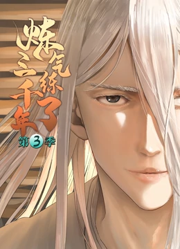 白城seo工具哪个便宜